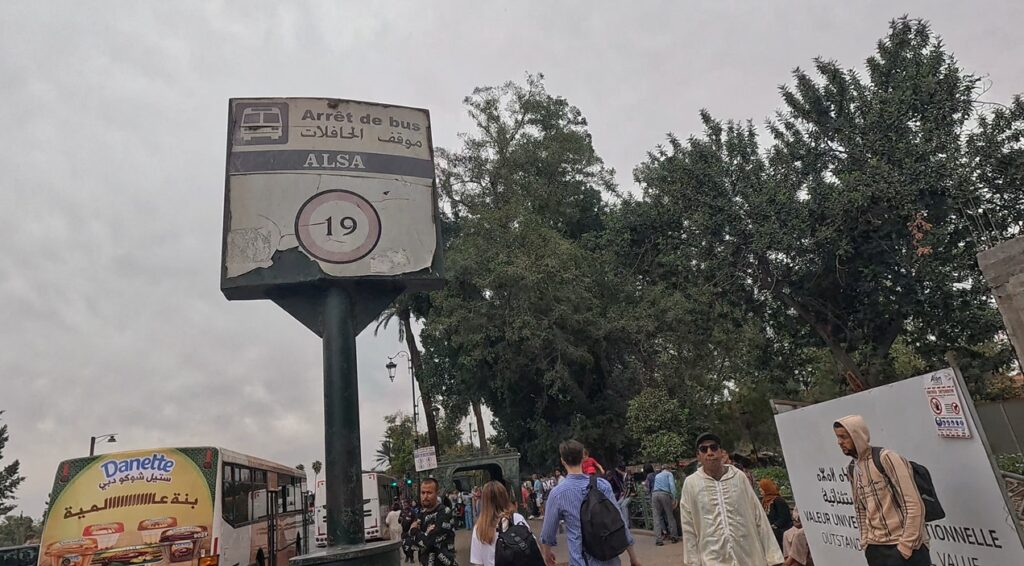 フナ広場のバス停