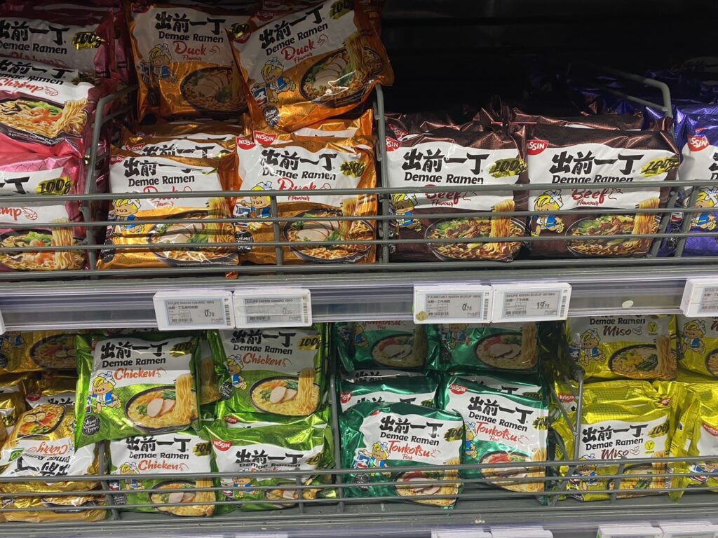 Tang Frèresで買える出前一丁