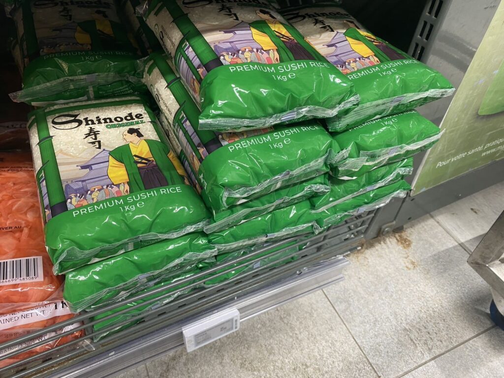 Tang Frèresのお米