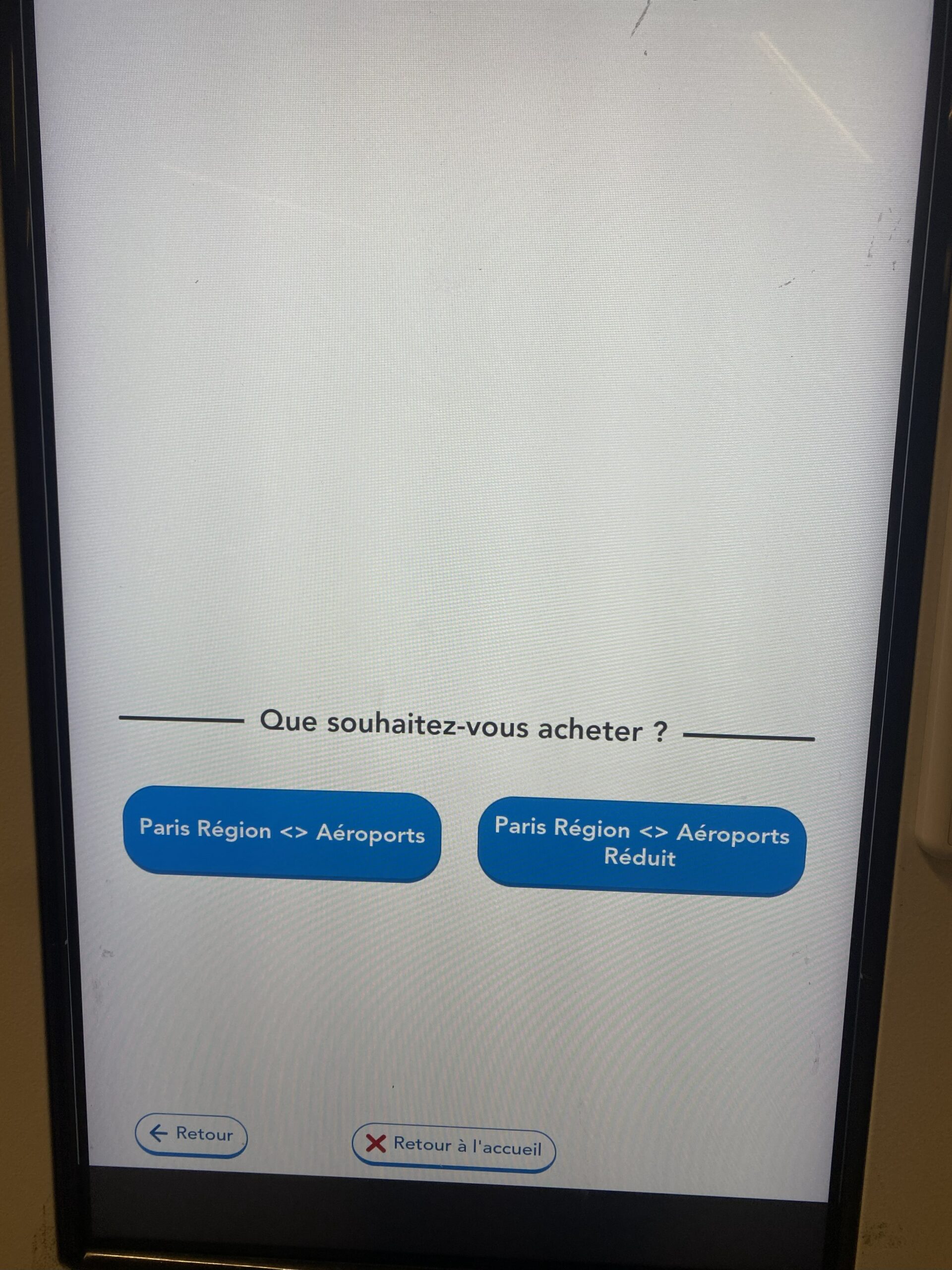 一般料金化割引料金か