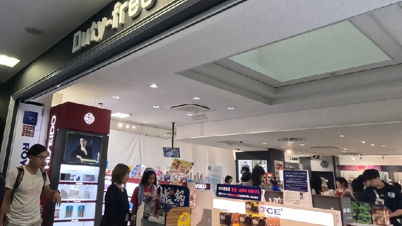 博多港の免税店