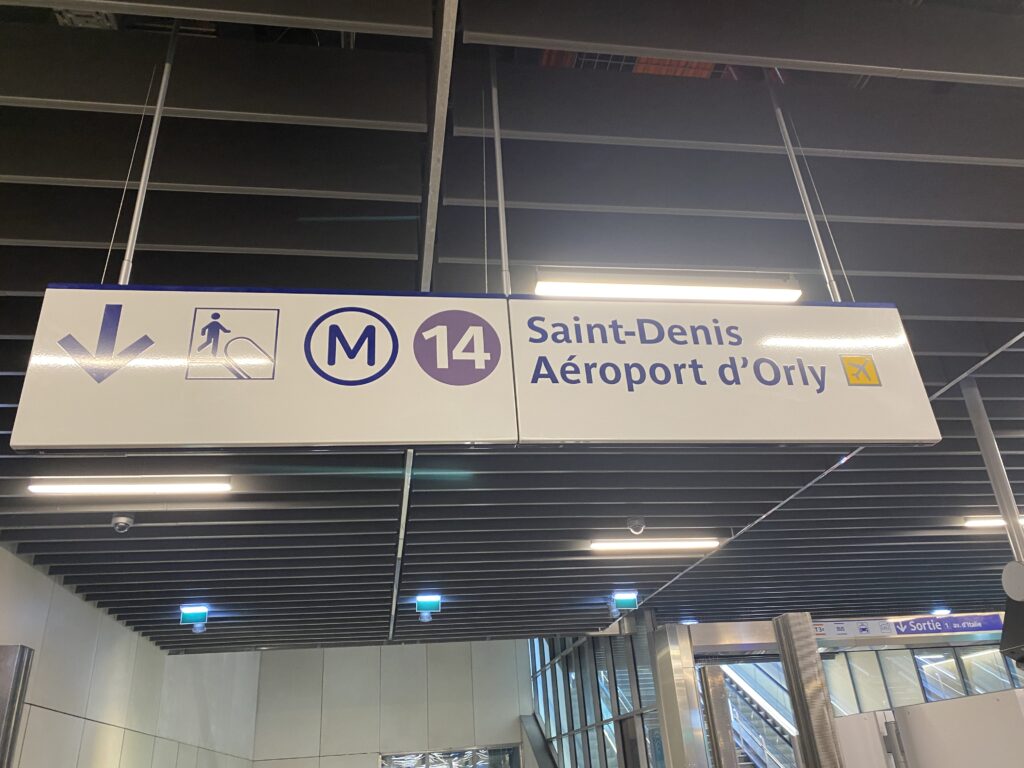 パリ市内からオルリー空港への地下鉄
