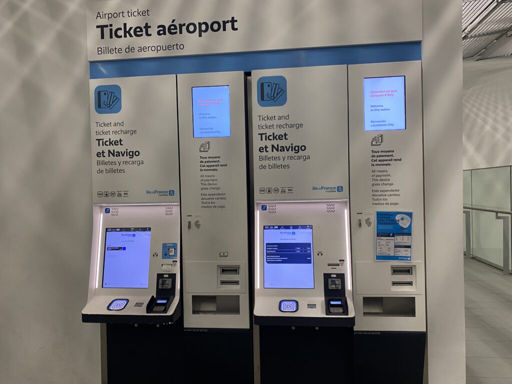 オルリー空港駅の券売機