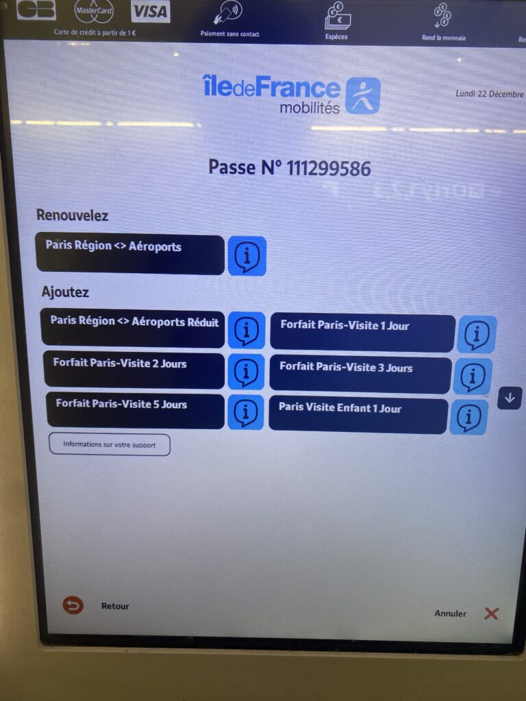 パリのメトロの券売機