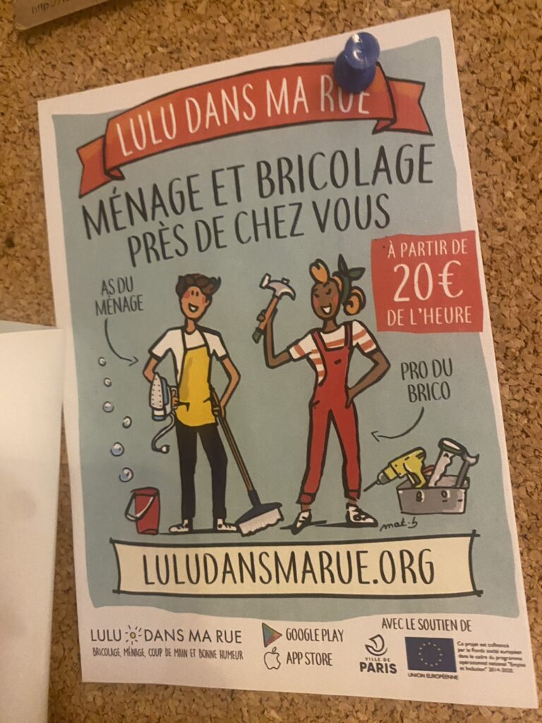 語学学校に合った求人ポスター