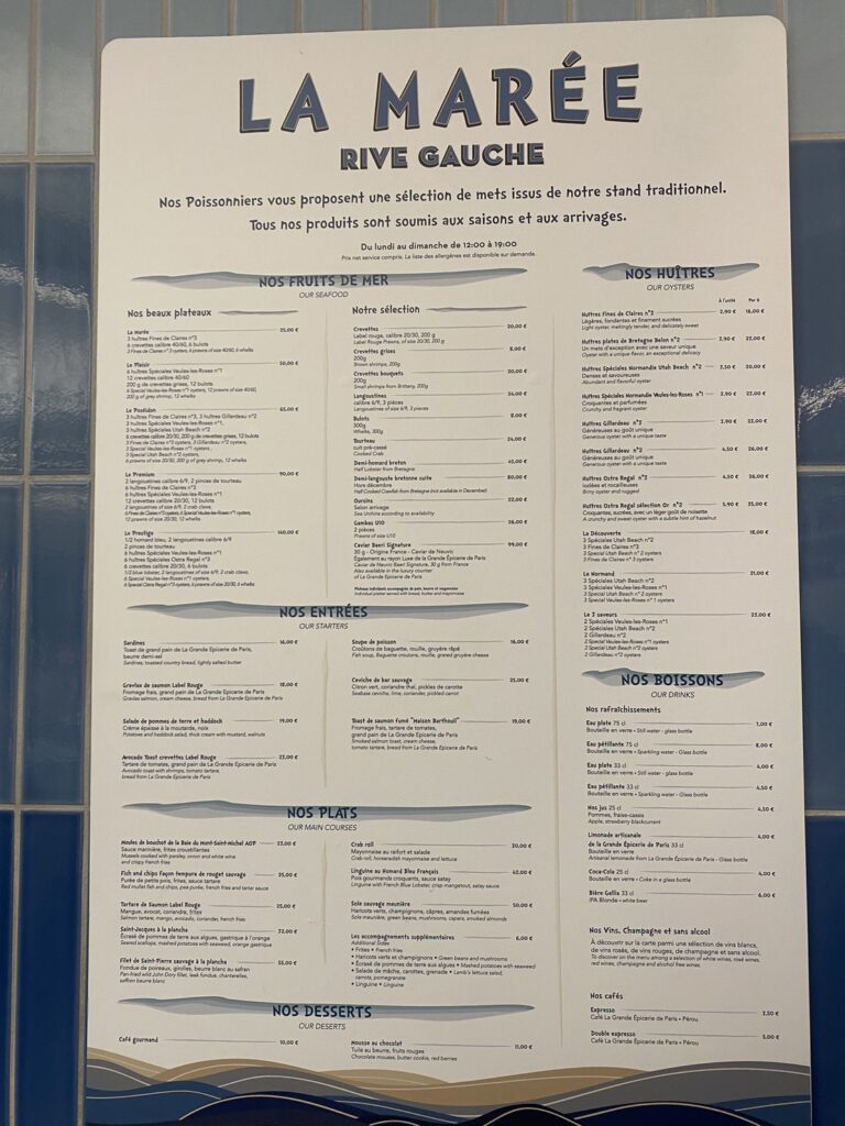La Maréeのメニュー