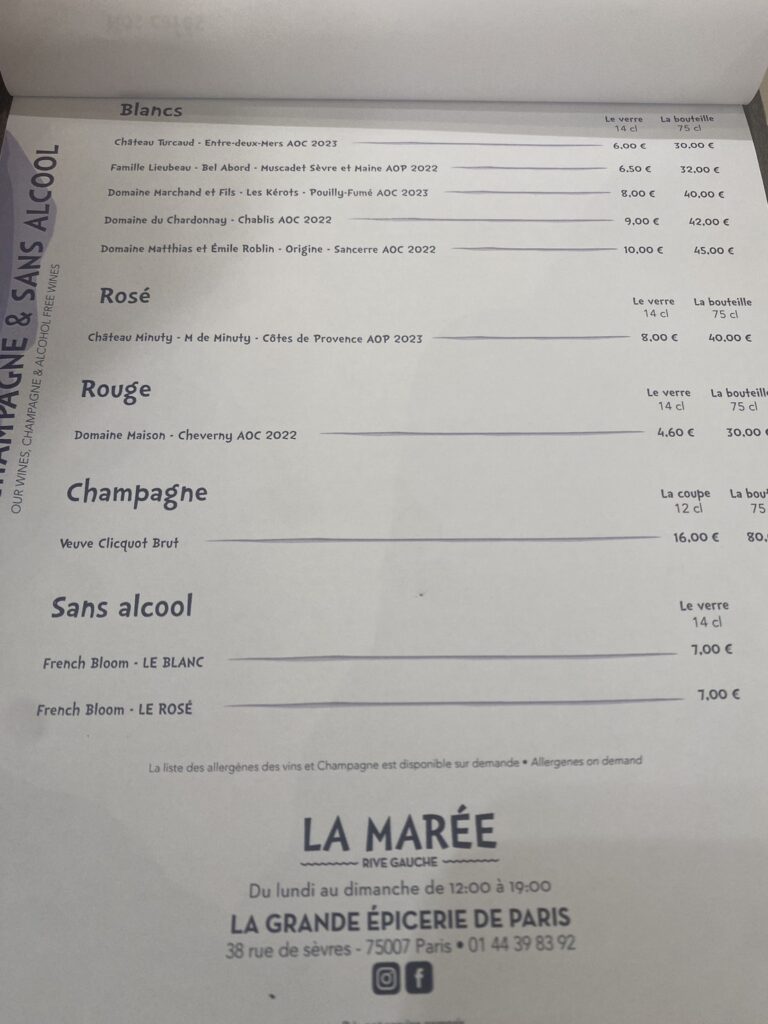 La Maréeのドリンクメニュー