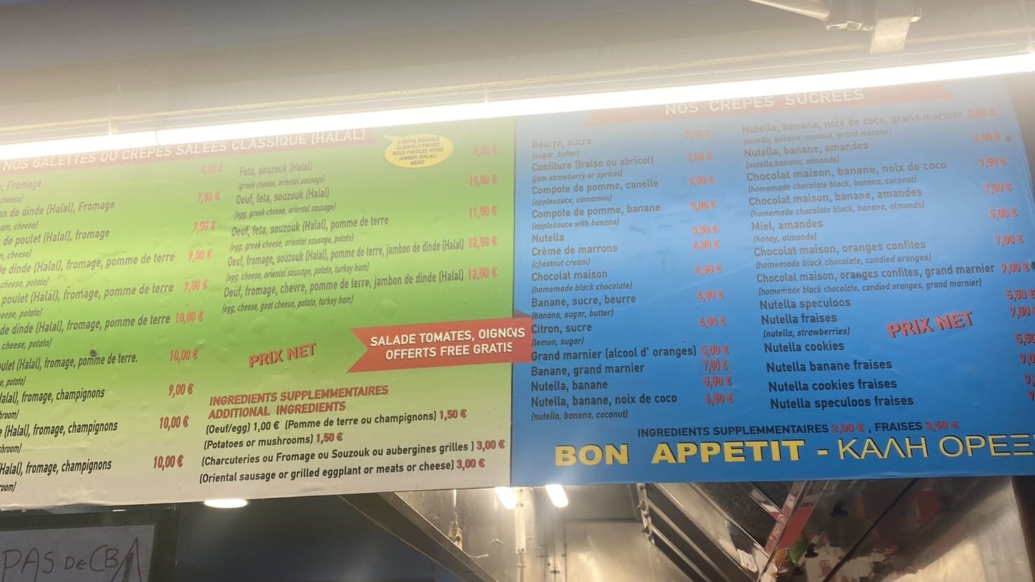 Au P'tit Grecのメニュー