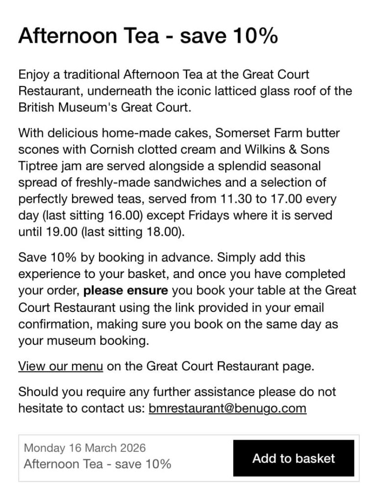 大英博物館グレート・コート・レストランのアフタヌーンティー予約画面