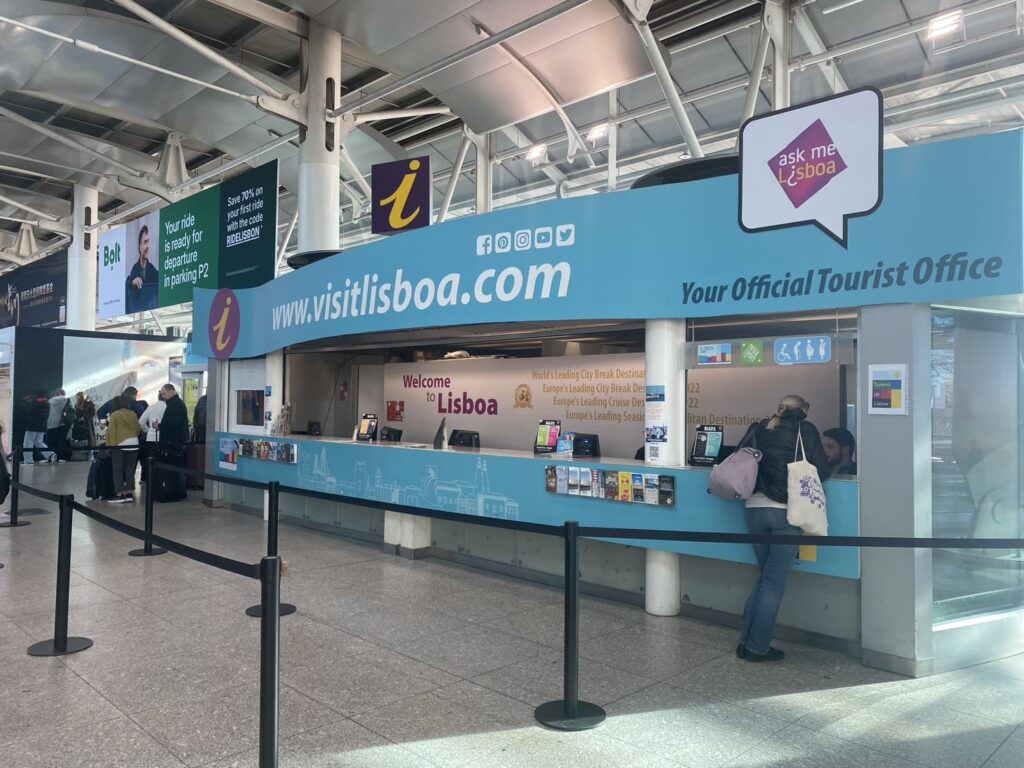 リスボン空港のインフォメーションセンター