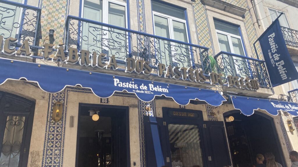 パステイシュ・デ・ベレン