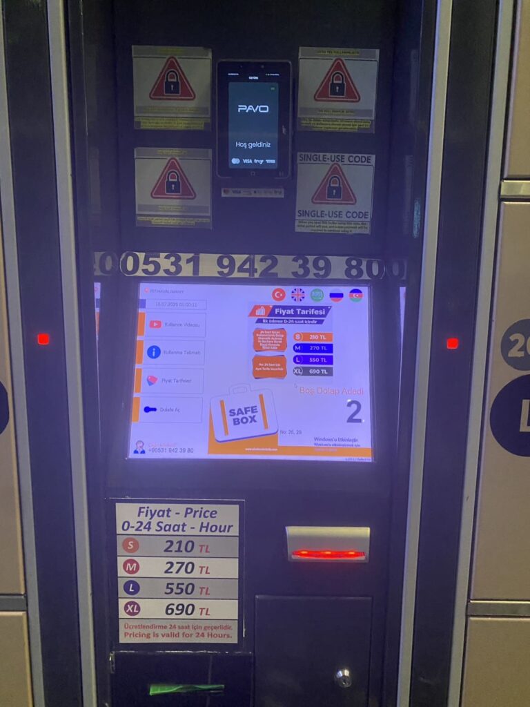 イスタンブール空港のロッカー