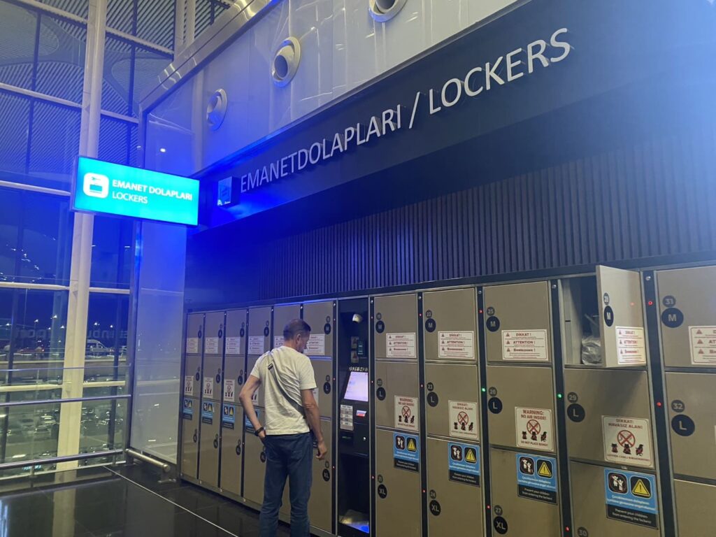 イスタンブール空港のロッカー