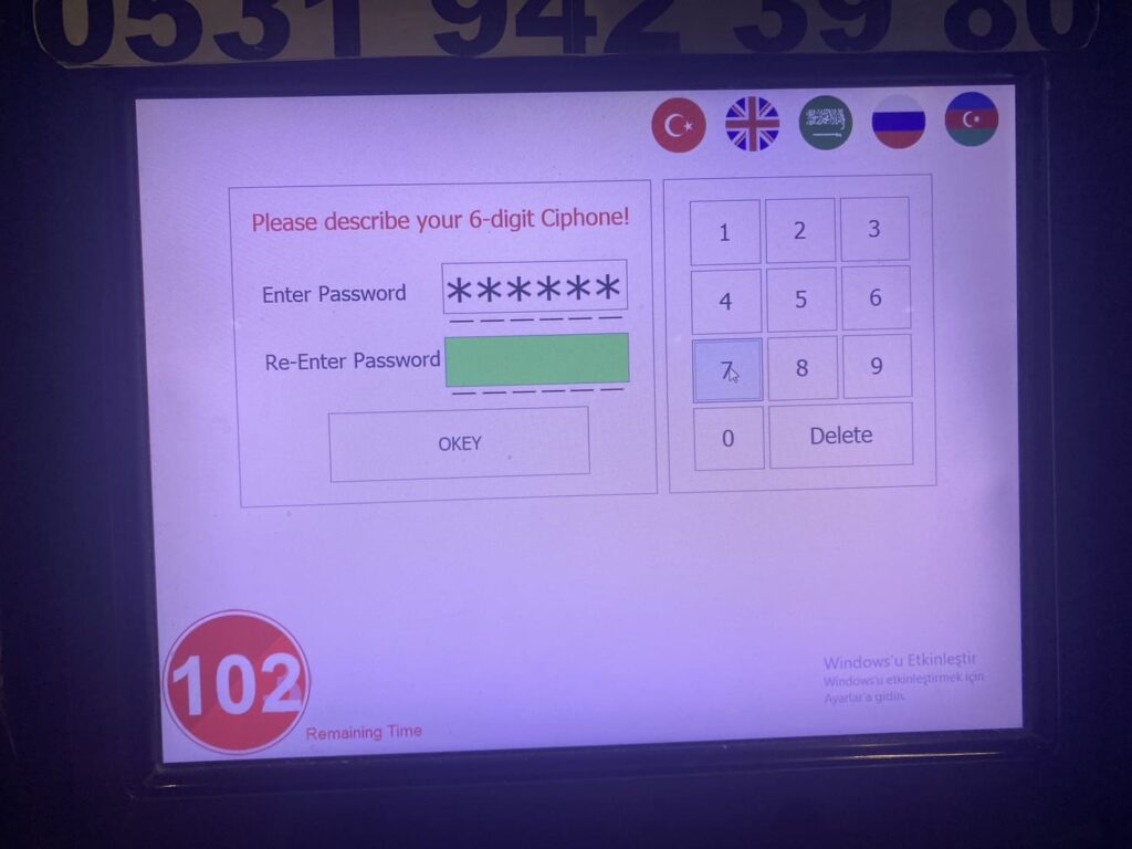 イスタンブール空港のロッカーの使い方解説